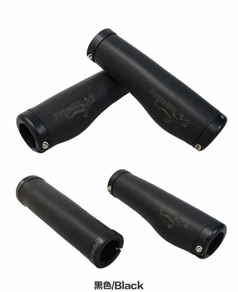 Poignées de vélo PROPALM - Ref 2349924 Image 22