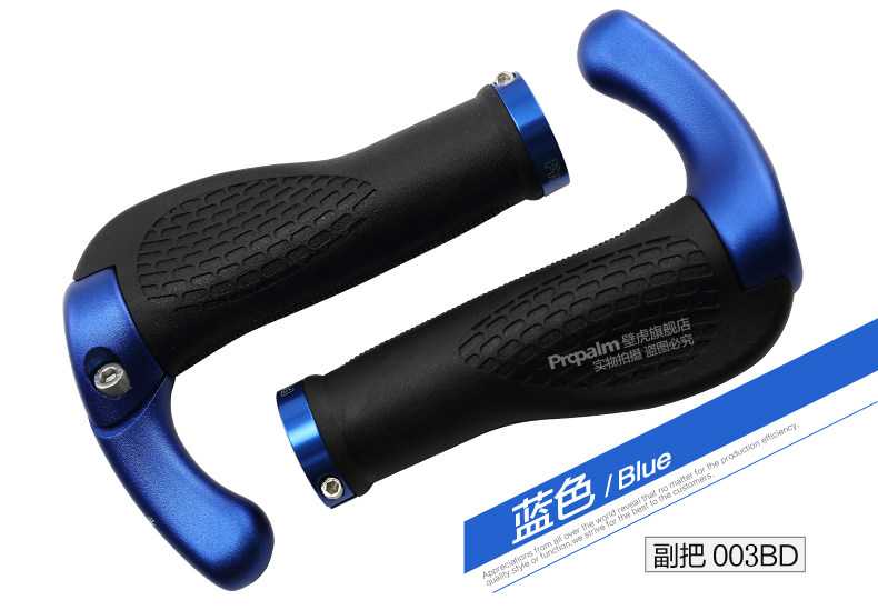 Poignées de vélo PROPALM - Ref 2337276 Image 26