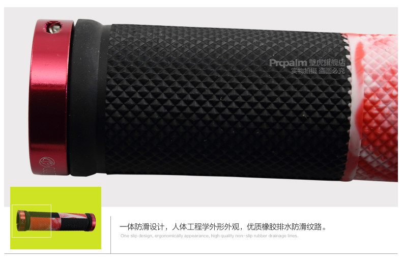 Poignées de vélo PROPALM - Ref 2341646 Image 35