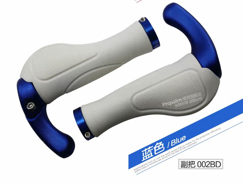 Poignées de vélo PROPALM - Ref 2349926 Image 25