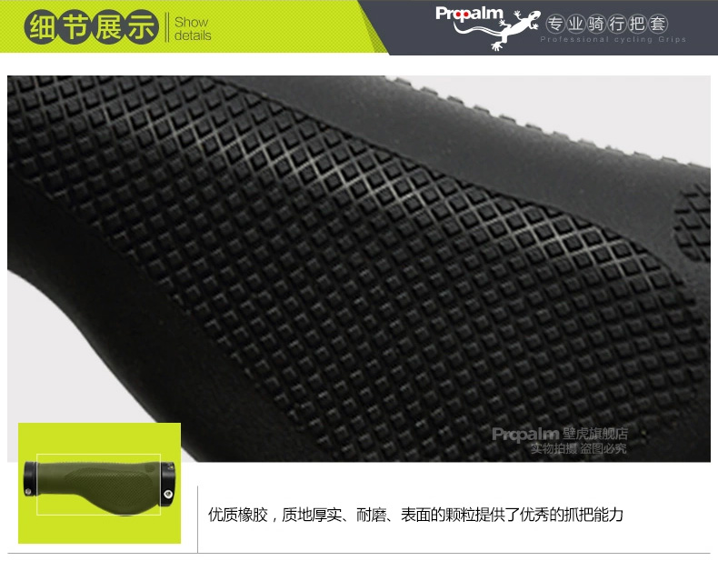 Poignées de vélo PROPALM - Ref 2333689 Image 32