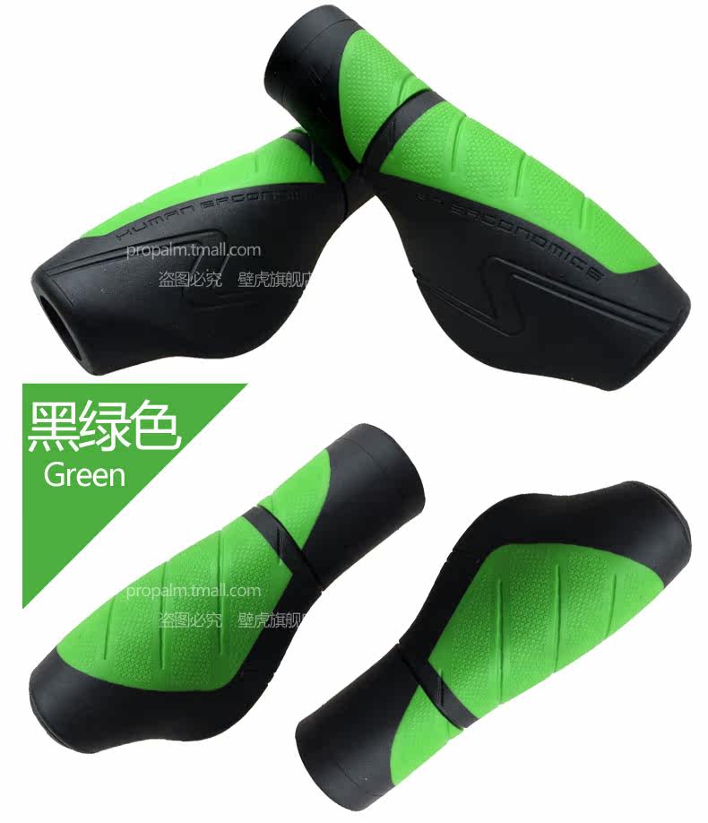 Poignées de vélo PROPALM - Ref 2340388 Image 7