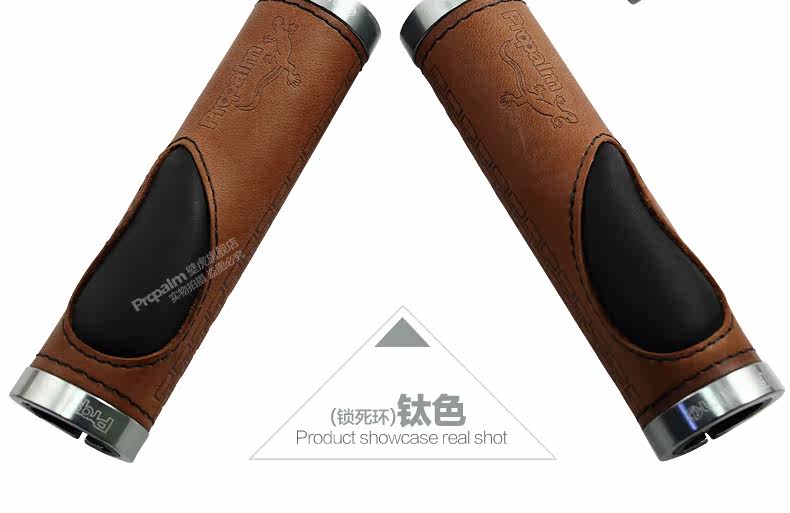 Poignées de vélo PROPALM - Ref 2354042 Image 27