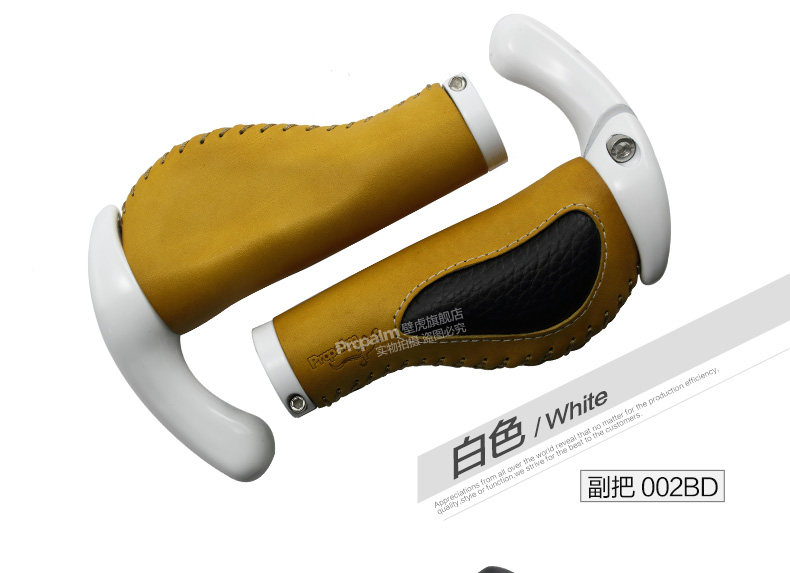 Poignées de vélo PROPALM - Ref 2342051 Image 24