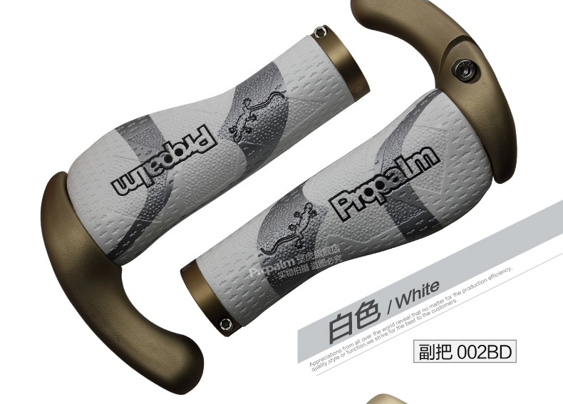 Poignées de vélo PROPALM - Ref 2340785 Image 31