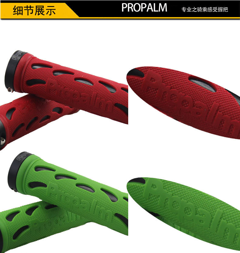 Poignées de vélo PROPALM - Ref 2336298 Image 9