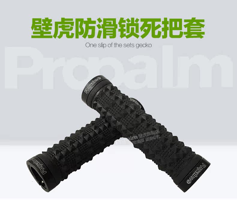 Poignées de vélo PROPALM - Ref 2341719 Image 7