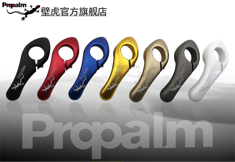 Poignées de vélo PROPALM - Ref 2340788 Image 7