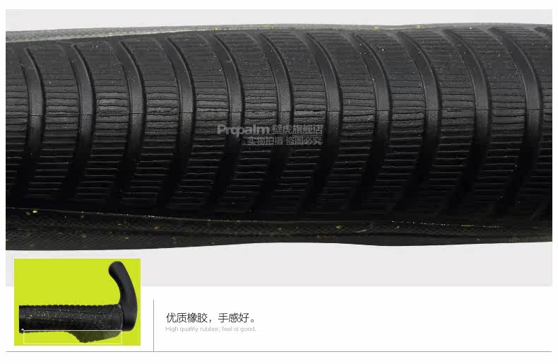 Poignées de vélo PROPALM - Ref 2354193 Image 41