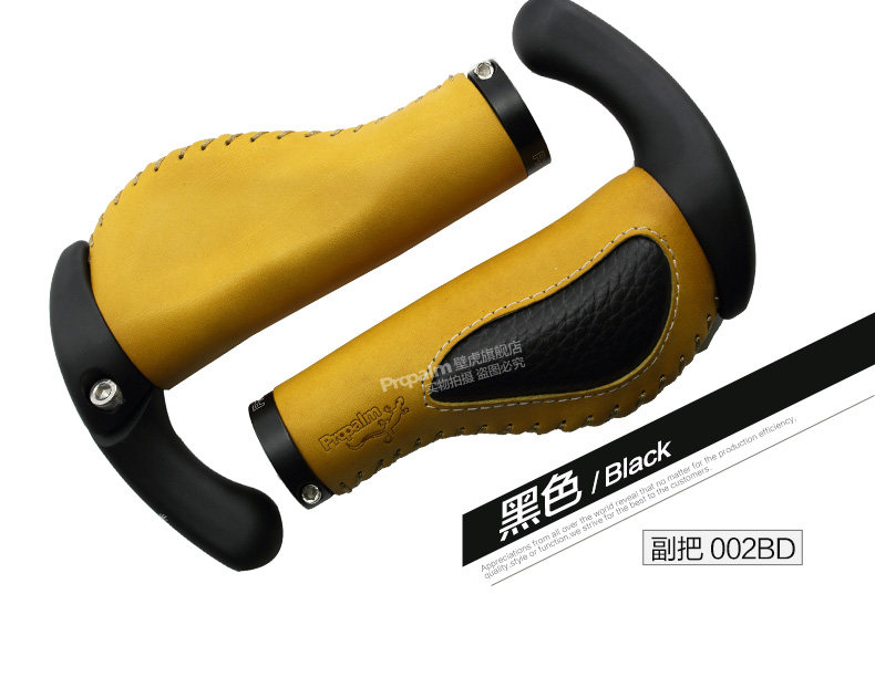 Poignées de vélo PROPALM - Ref 2342051 Image 25