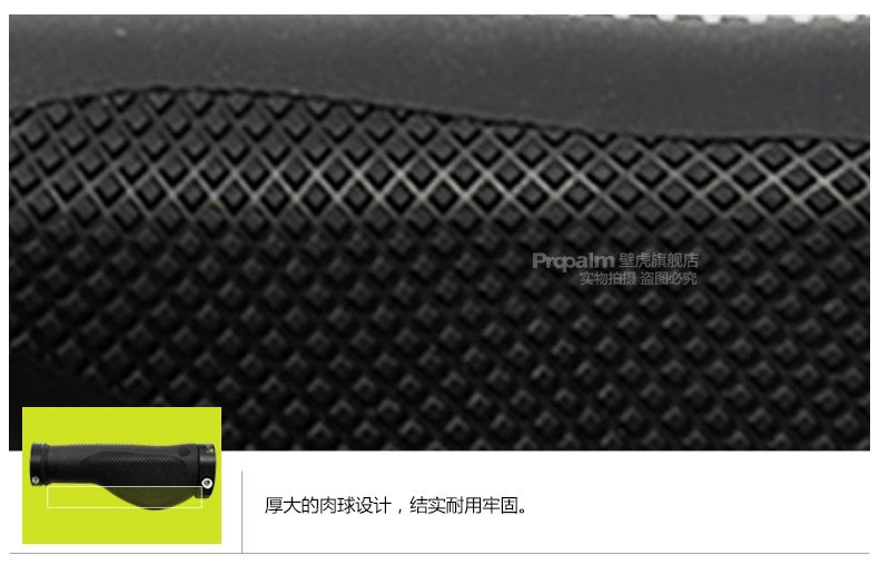 Poignées de vélo PROPALM - Ref 2333689 Image 34