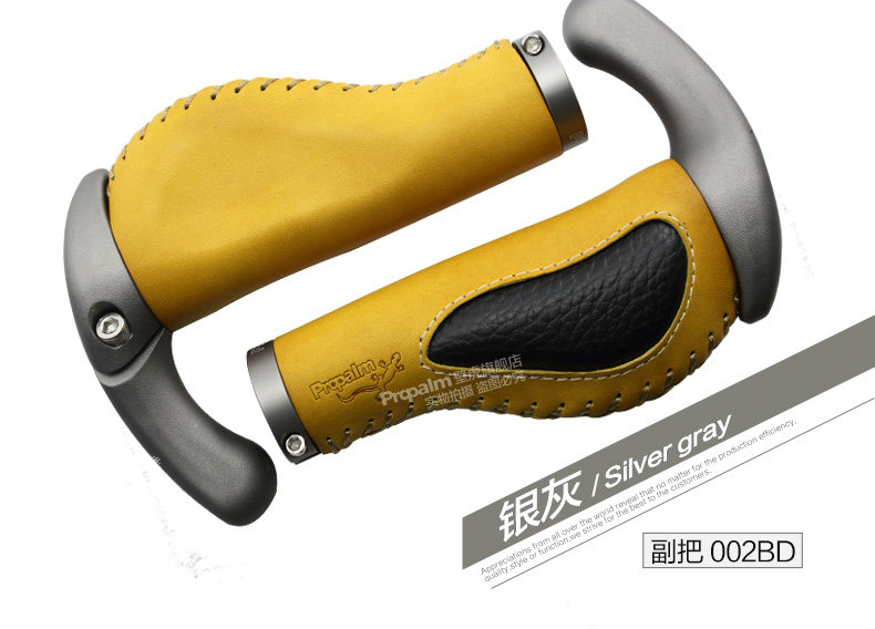 Poignées de vélo PROPALM - Ref 2342051 Image 23