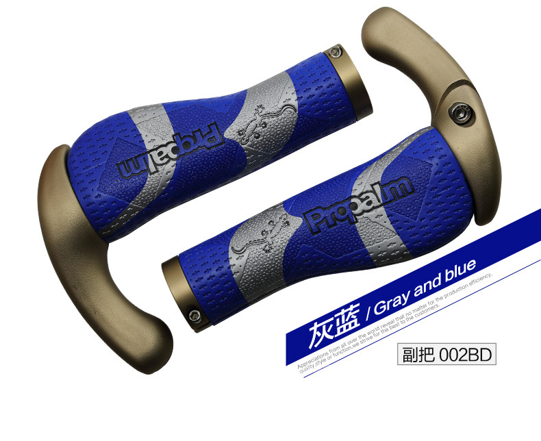 Poignées de vélo PROPALM - Ref 2340785 Image 34