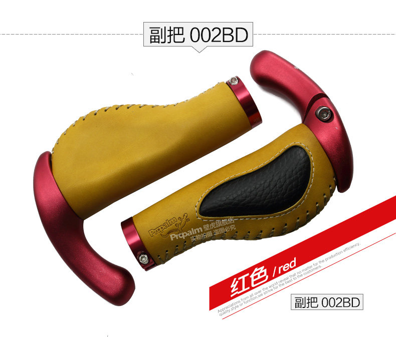 Poignées de vélo PROPALM - Ref 2342051 Image 20