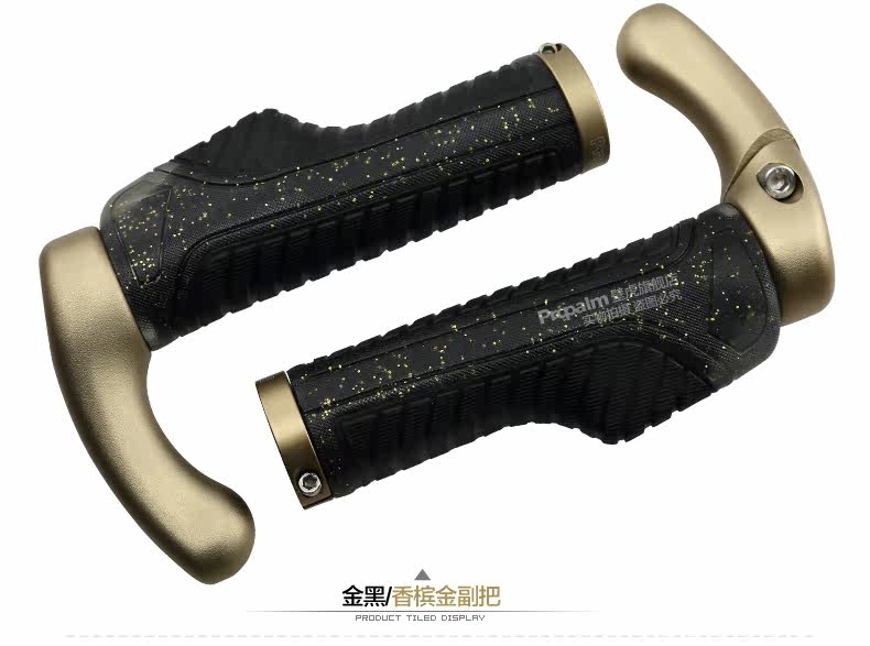 Poignées de vélo PROPALM - Ref 2354193 Image 21