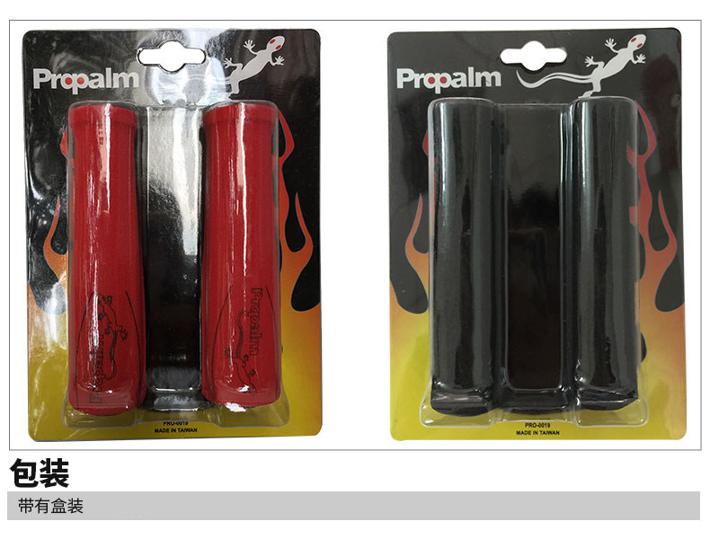 Poignées de vélo PROPALM - Ref 2339900 Image 20