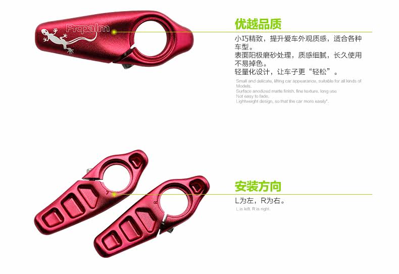 Poignées de vélo PROPALM - Ref 2342900 Image 15