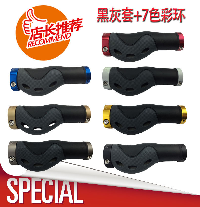 Poignées de vélo PROPALM - Ref 2340243 Image 15