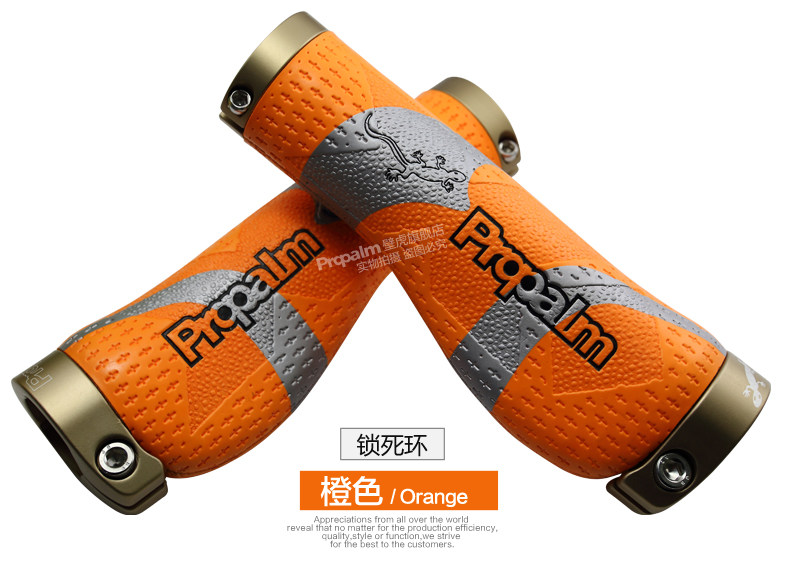 Poignées de vélo PROPALM - Ref 2340785 Image 38