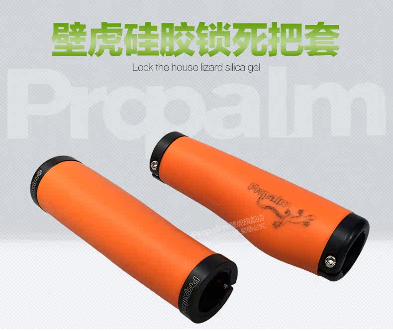 Poignées de vélo PROPALM - Ref 2349924 Image 7