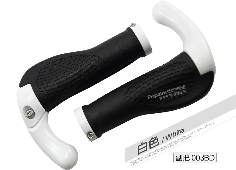 Poignées de vélo PROPALM - Ref 2337276 Image 24