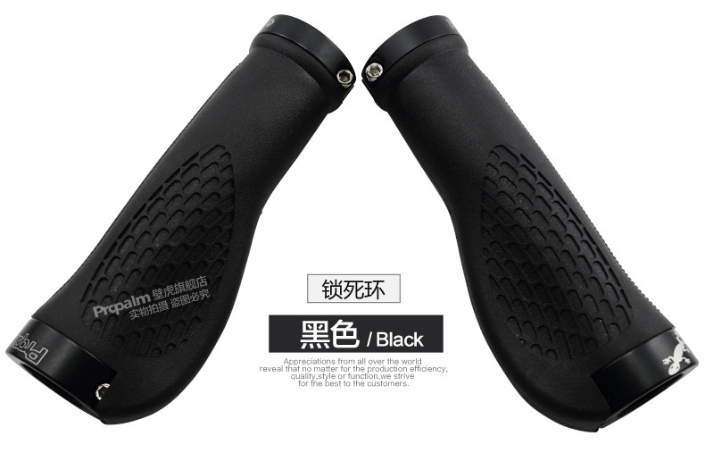 Poignées de vélo PROPALM - Ref 2337276 Image 33