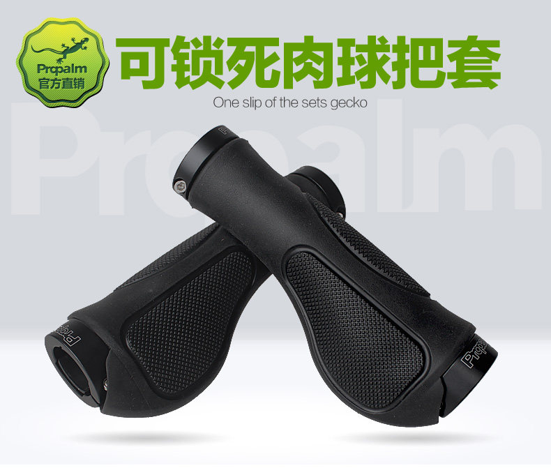 Poignées de vélo PROPALM - Ref 2351535 Image 3