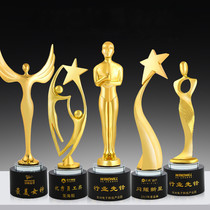 Metal trophy custom made creative lettering five-pointed star football basketball game outstanding staff award souvenir