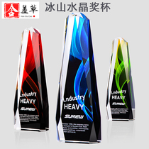 Iceberg new creative crystal trophy custom souvenir medal custom authorization card Annual meeting competition award production