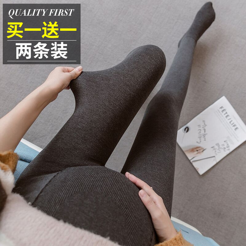 Maternity leggings Autumn winter maternity stockings thin spring and autumn support belly pantyhose leggings leggings maternity spring wear