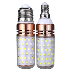 环鑫超亮led灯泡三色变光玉米灯