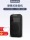 Philips TAR1368 портативный маленький мини-карманный радиоприемник, транслирующий FM-радио для пожилых людей mini 0