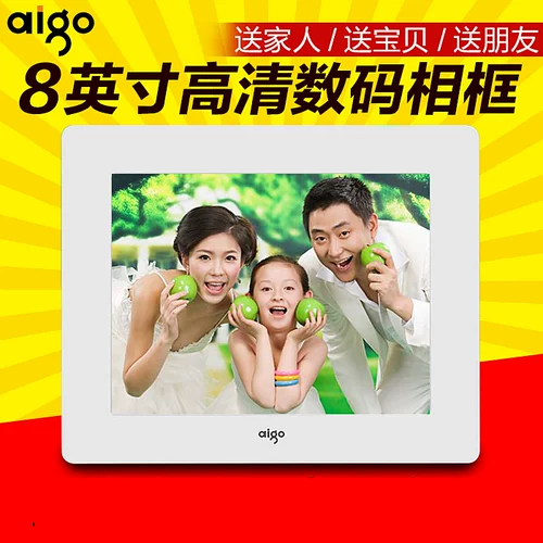 Электронный фотоальбом, цифровая фоторамка, музыкальная фотография, 8 дюймов