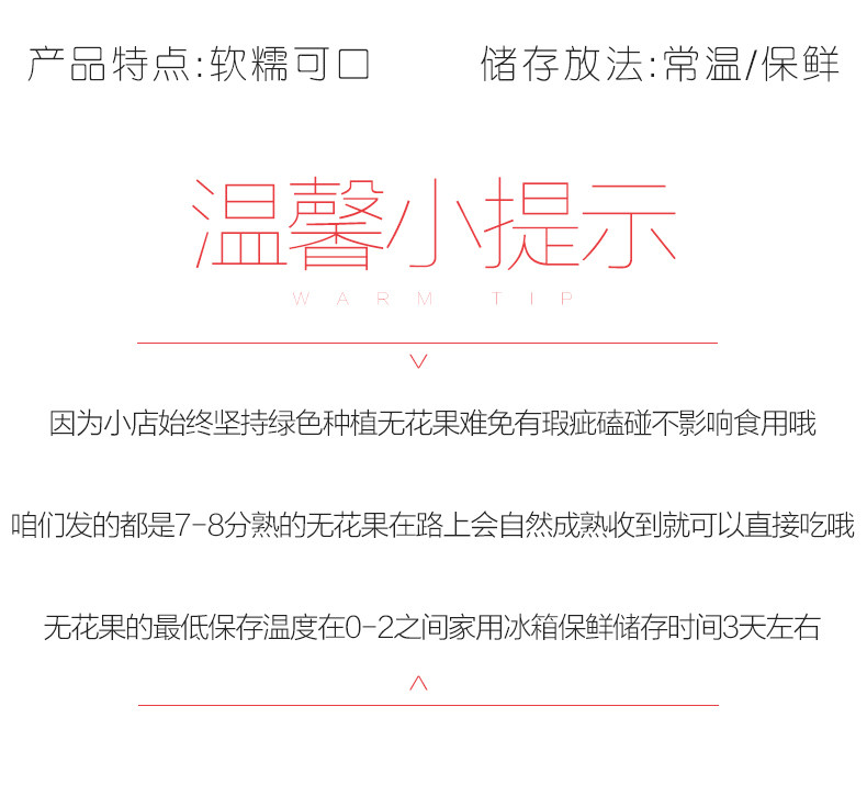 Фрукты Fig_12.jpg