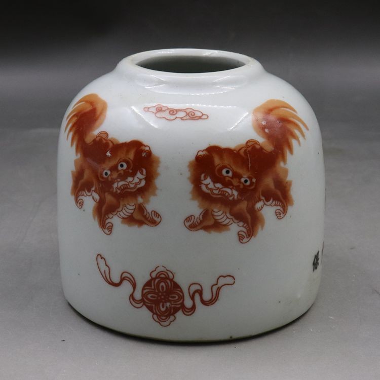清乾隆款粉彩太狮少保小水洗古玩古董仿古瓷器文房用品摆件收藏