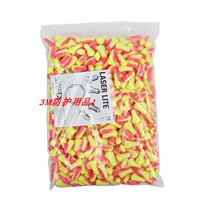 Honeywell LL-LS4 earbuds fill bag 200 pay for LS-400 earbuds dispenser