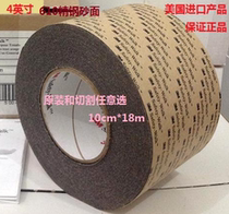Imported USA 3m Anti-slip patch 3M610 Anti-slip Stairs Non-slip Adhesive Tape 3M Slip Mat 4 Inches
