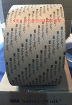 3M American original imported 370 comfortable medium non-slip patch 4 inches