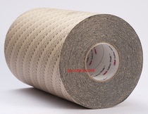 3M American original imported 370 comfort type (gray) medium non-slip patch 8 inch rubber surface