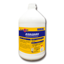 Shanghai Blue Fly Efficient Descaling Rust Remover Rust Stain Cleaning Agent 1 Gallon