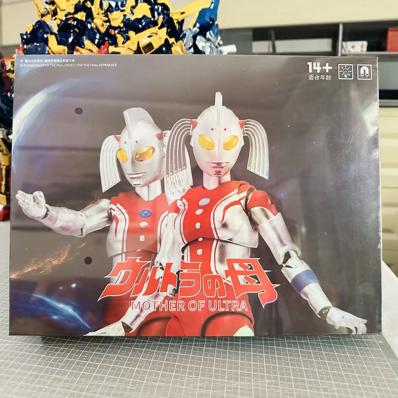 New Color Scheme Spectrum Animation Classic Zoffei First Generation Jack Ultraman Ultraman Mother 7inch Action Figure Official Version New Color Scheme Spectrum Animation Classic Zoffei First Generation Jack Ultraman Ultraman Mother 7inch Action Figure Official Version