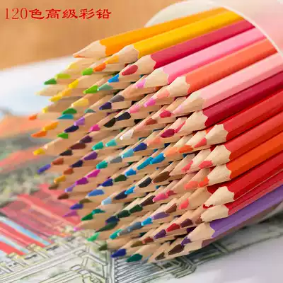Color pencil 120-color oily color pencil Advanced painting art student graffiti coloring sketch Lead-free Non-water-soluble