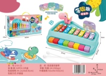 (Instrumental Class) Two-in-one percussion piano octaphonic hand knocks piano childrens toys early to teach big children anecdote