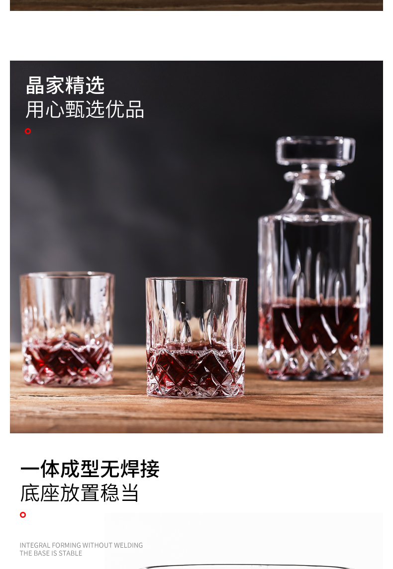 Pha lê châu Âu rượu vang thủy tinh chai rượu vang hầm rượu bia thủy tinh - Rượu vang cốc uống rượu whisky