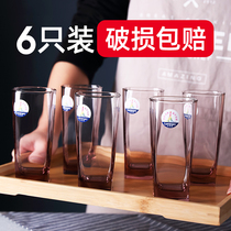 Lemeya colorful glass heat-resistant tea tea cup simple milk breakfast cup drinking water Cup household set