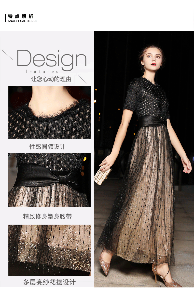 Robe du soir      conventionnel - Ref 3210714 Image 8
