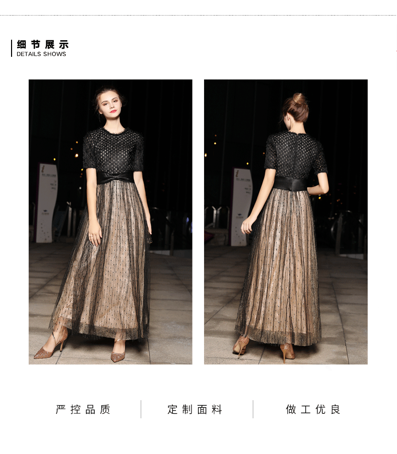 Robe du soir      conventionnel - Ref 3210714 Image 21