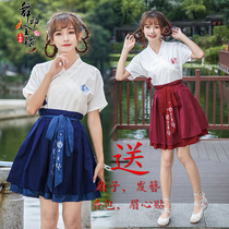 New and improved Hanfu womens daily embroidery collar ancient style skirt summer student Hanfu short skirt class suit set