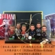В том числе (ритуальная сумка+свет) C Ronmesi 6 человек B SET ED