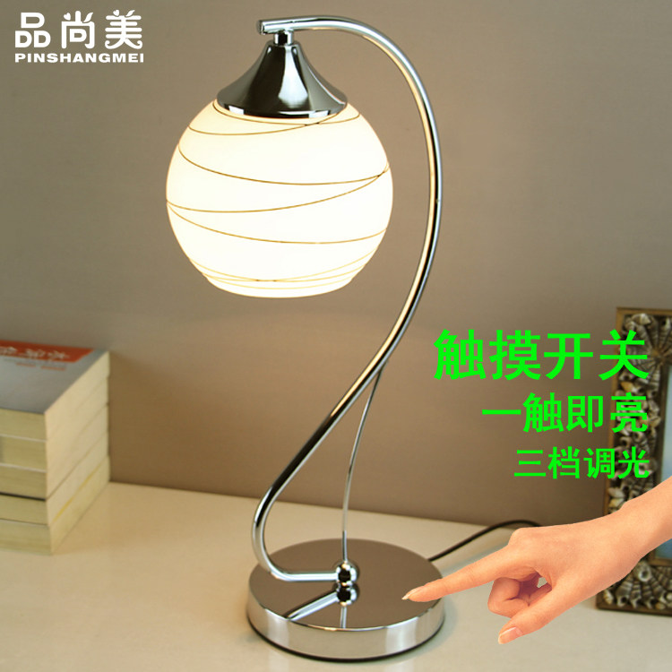 Glass table lamp European bedroom bedside lamp Study creative modern simple touch-sensitive dimming table lamp
